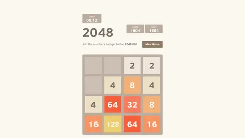 2048 screenshot 1 of 3